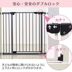 ベビー　ゲートの画像