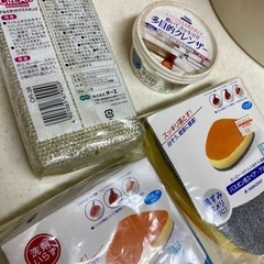 【取引終了】アルミスポンジ、クレンザー等の画像