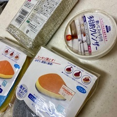 【取引終了】アルミスポンジ、クレンザー等の画像