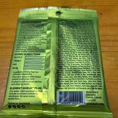 エレキギター　弦の画像