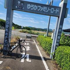 Merida RIDE80の画像