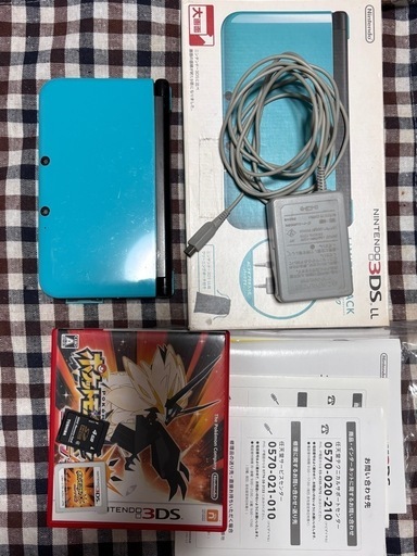 Nintendo 3DS LL (はらペコアおむし) 東岡山のポータブルゲーム