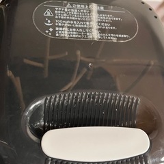 Pigeon哺乳類びんスチーム除菌・乾燥器 POCHItto（ポチット