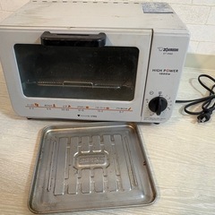 お渡し先決定　オーブントースターの画像