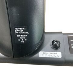 アルインコ　スピンバイク　エアロバイク BK1621 基本引き取り限定 神奈川県横須賀市の画像