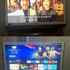 SHARP AQUOS  Blu-raydisk内蔵　液晶カラーテレビ　LC-32DX3  ホワイト枠の画像