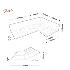 【美品】ソファ3点セット　コーナーソファ　引渡し可/配送可　の画像