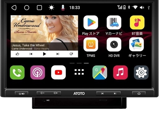 カーオーディオ Atoto S8 pro