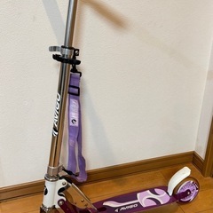 AVIGO アヴィーゴ　ストリートガール　パープル　GC125 ...