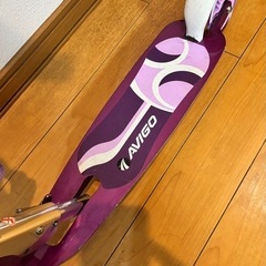AVIGO アヴィーゴ　ストリートガール　パープル　GC125 キックスクーター　キックボードの画像