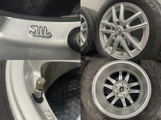 BS BLIZZAK VRX3 205/60R16】スタッドレス【ECO FORME SE-20 16 BS BLIZZAK VRX3 205/60R16】スタッドレス【ECO FORME SE-20 16