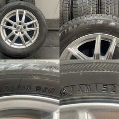 ブリザック ブリヂストン BLIZZAK VRX3 205/60R16 96Q XL