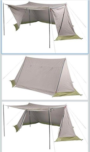 テンマクデザイン 炎幕DX Ver.2 廃盤品