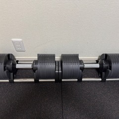 2kg刻み]FLEXBELL 可変式ダンベル32kg[フレックスベル] (むーい