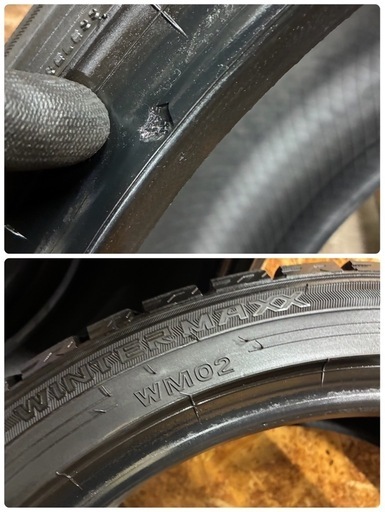 205/45R17??人気の扁平17インチタイヤ??