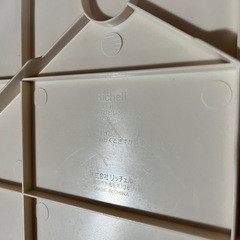 Richell  リッチェル トイレトレー ワイド 2個セットの画像
