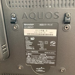テレビ
の画像