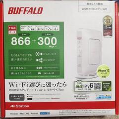 BUFFALO Wi-Fiルーター