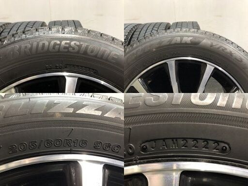タイヤ走行短め【BS BLIZZAK VRX3 205/60R16】スタッドレス
