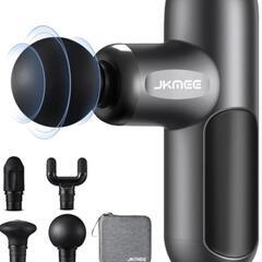 JKMEE ハンディマッサージャー 5段階調整 
