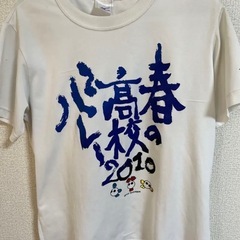 バレーボール　練習着4点セットの画像
