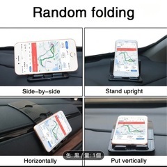 車内でスマートフォンや小物をしっかり固定できるマルチファンクショ...