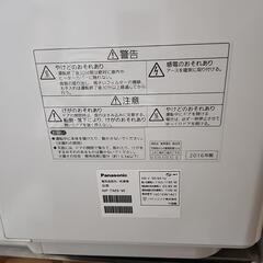 【決まりました！】パナソニック　食洗機の画像