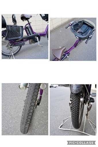 ?⭐️超特価⭐?電動自転車 ブリヂストン 20インチ 子供乗せ アシスト 中古 040901