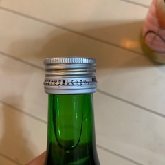 お酒　ジャンクの画像