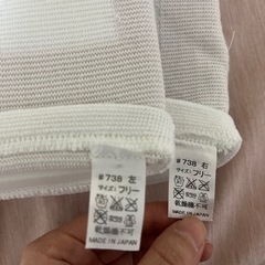 バレーボール　肘サポーターの画像