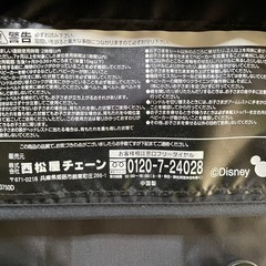 美品　ベビーカー　折り畳み　　の画像