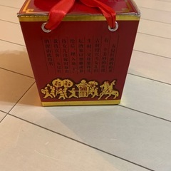 お酒の画像