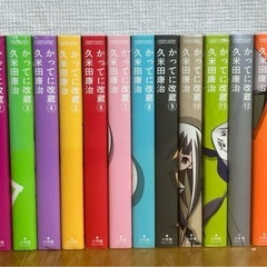 サムネイル