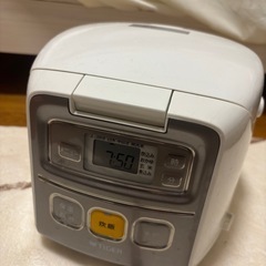 【無料】炊飯器