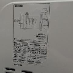 NITORI電子レンジの画像