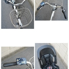 受付中}🔴⭐️超特価⭐🔴電動自転車 パナソニック ギュット 中古