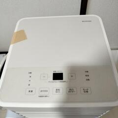 アイリスオーヤマ スポットクーラーの画像