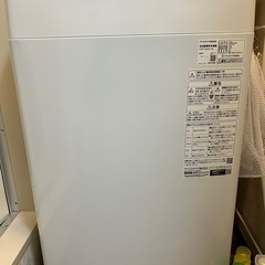 アイリスオオヤマ製洗濯機7k1年使用の画像
