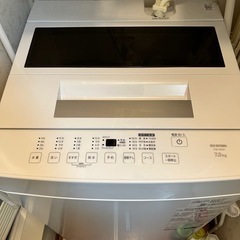 アイリスオオヤマ製洗濯機7k1年使用