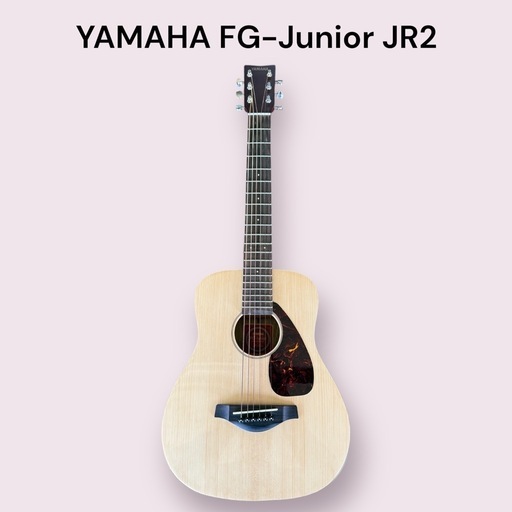 Yamaha FG Junior JR2 アコースティックギター 弦ストラップ付 Yamaha