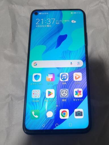HUAWEI nova 5T 128 GB SIMフリー (AKI) 大分のその他の中古