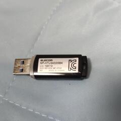 ELECOM32GBメモリースティックの画像
