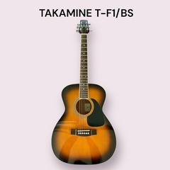 TAKAMINE T-F1/BS タカミネ アコースティックギター