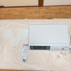 脱衣所ヒーター（人感センサー付）の画像