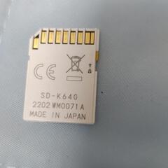 KIOXIA64GBメモリーカードの画像