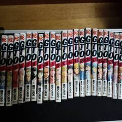 GTO 1-24巻まで