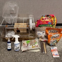 [総額1万4千円超]ハムスター飼育セット