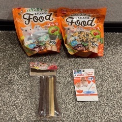 [総額1万4千円超]ハムスター飼育セットの画像