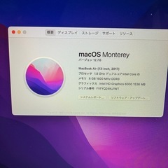 2017 MacBook Air13インチ i5 8GB 251GB-2aの画像