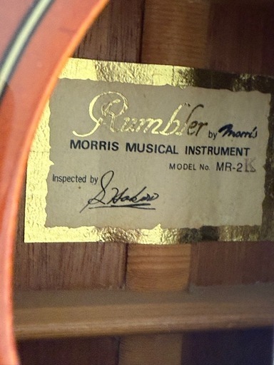 Morris MR-2K rumbler エレアコ ギター モーリス